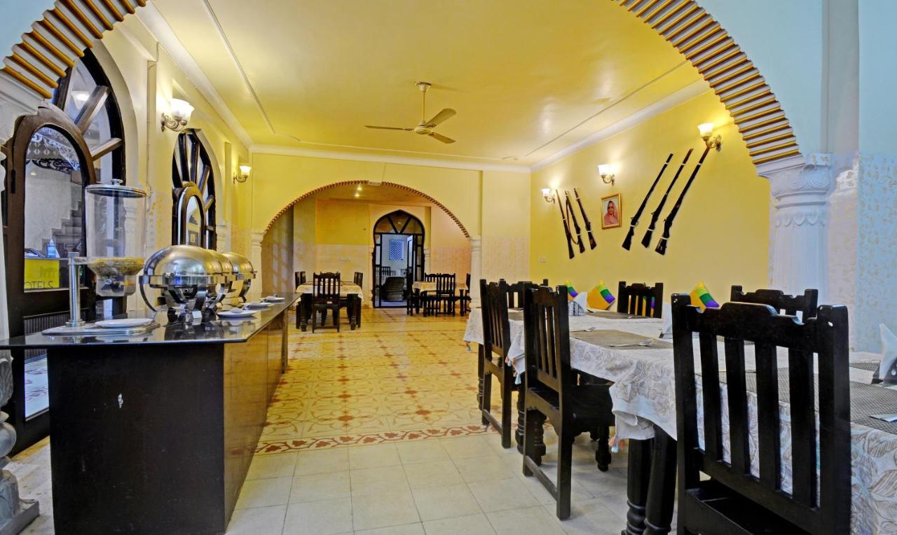 Hotel Treebo Trend Utsav Niwas Vidyadhar Nagar