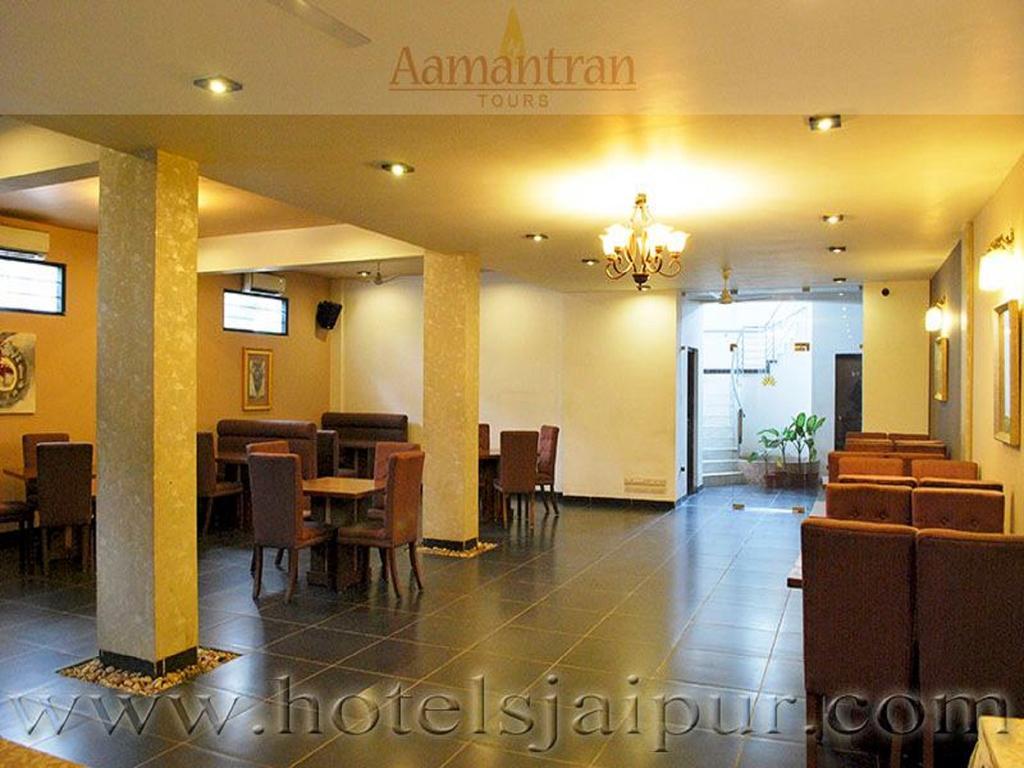 The Saneer Hotel 3*