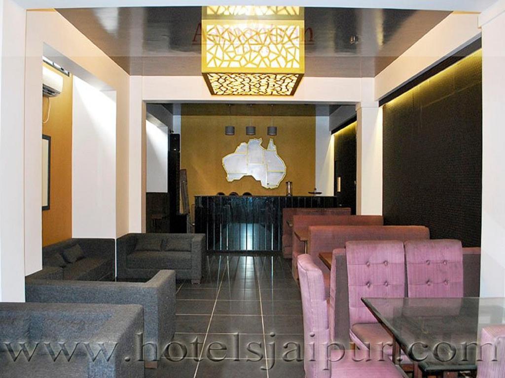 The Saneer Jaipur