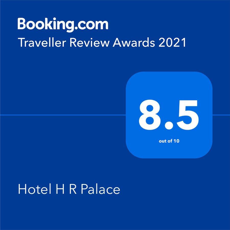 H R Palace