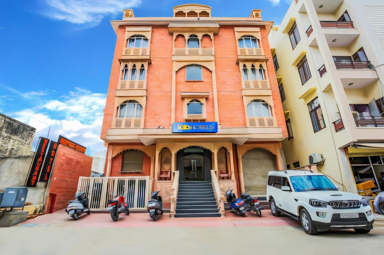 Hotel Hotel Sahib'S Heritage Heights - Family & Corporate Hotel 3*