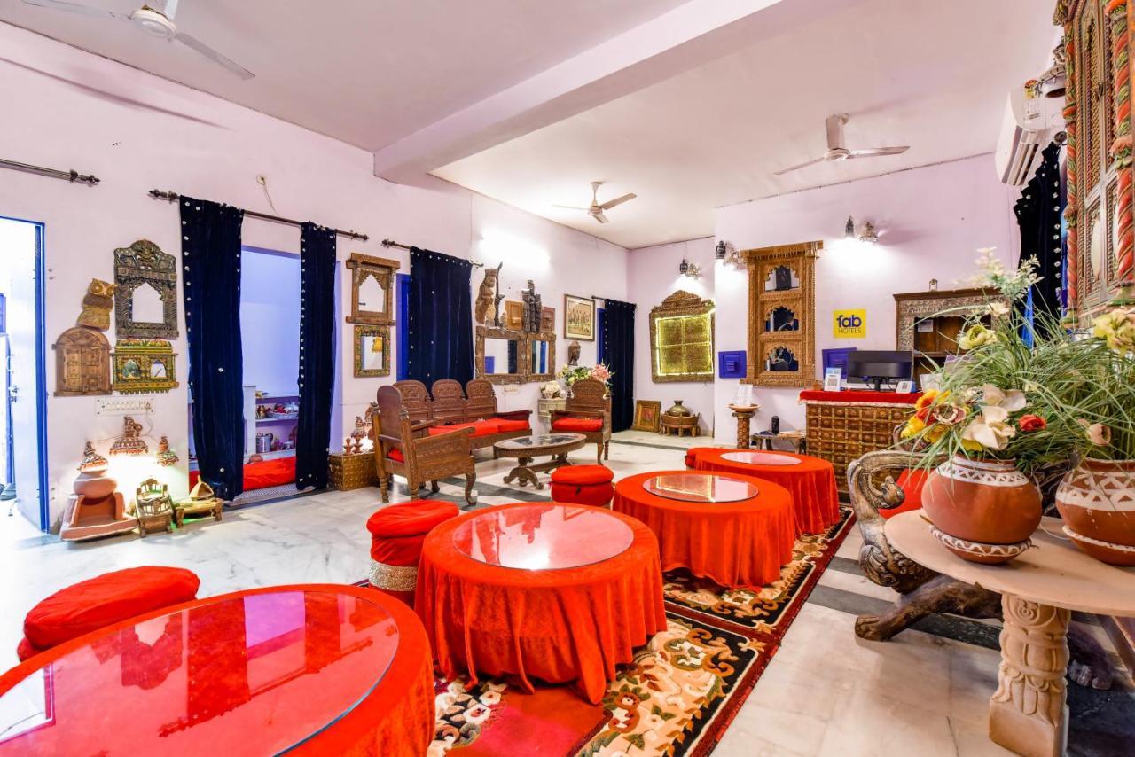 Fabhotel Harpalsar Haveli 3*