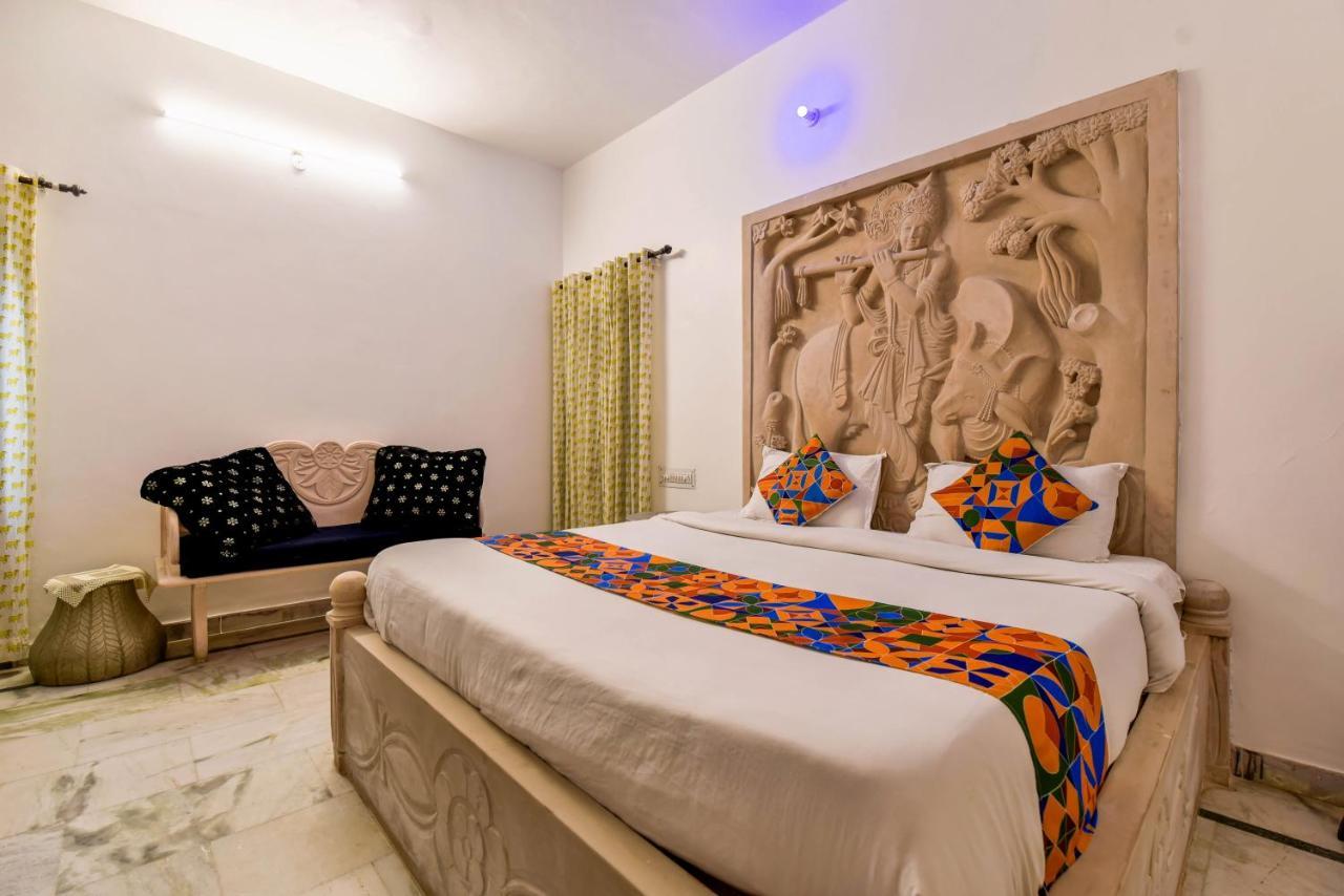 Fabhotel Harpalsar Haveli Hotel 3*