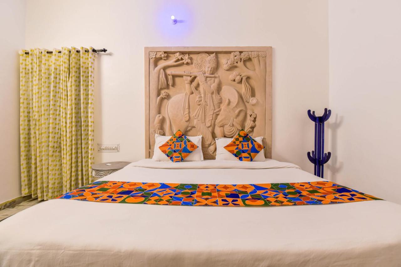 Fabhotel Harpalsar Haveli Hotel 3*