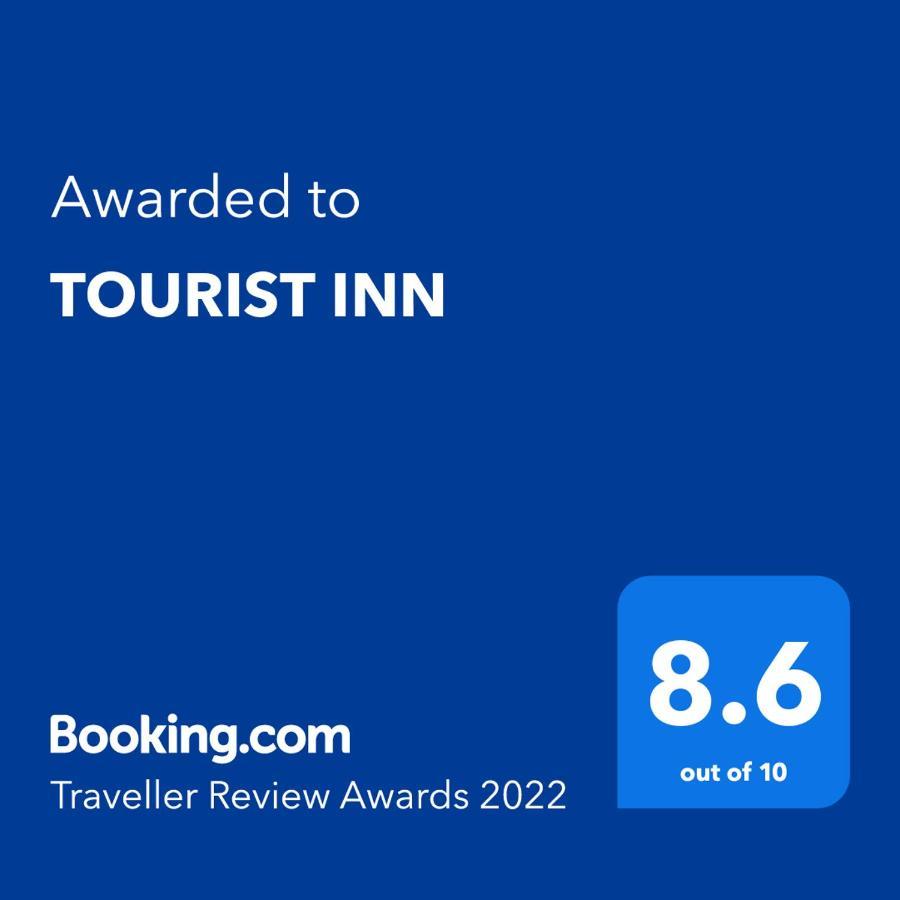 Tourist Hotel