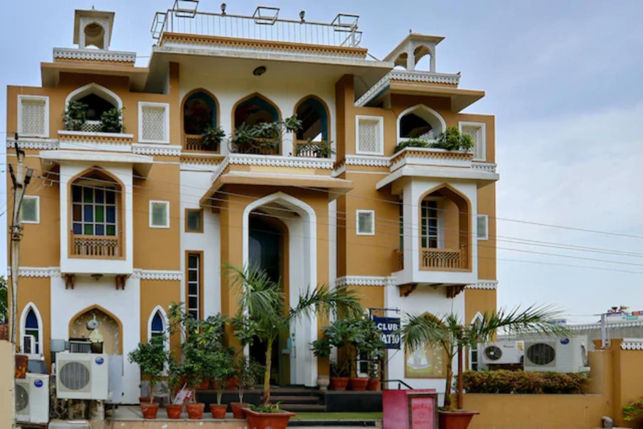 Hotel Dev Jaipur
