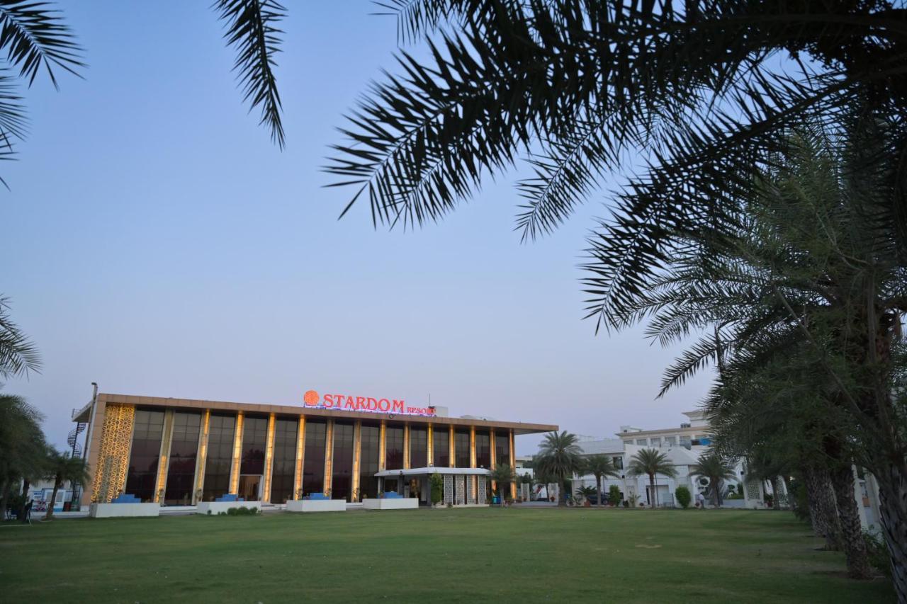 Stardom Resort