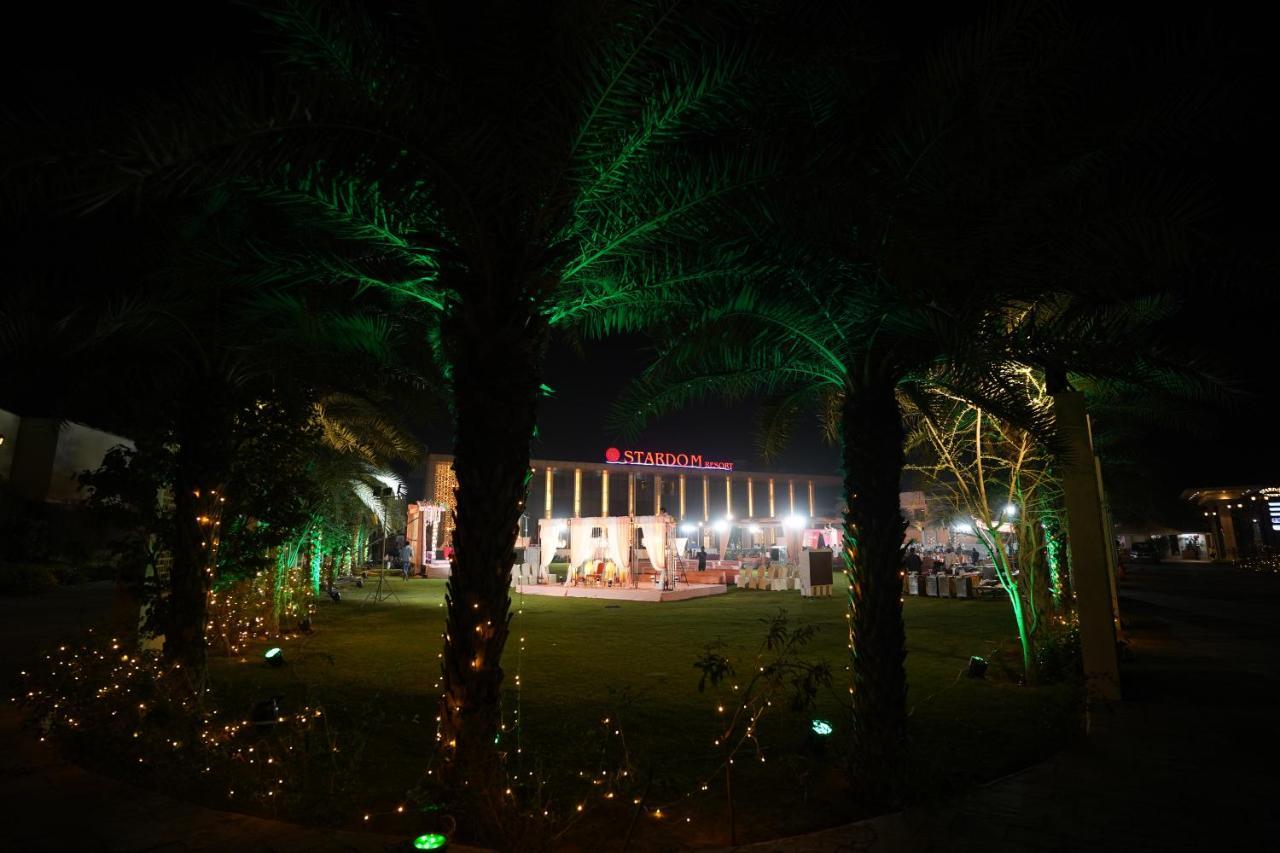 Resort Stardom