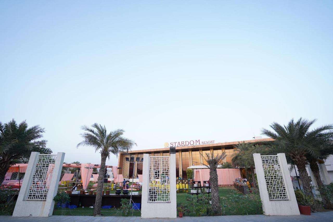 Stardom Resort