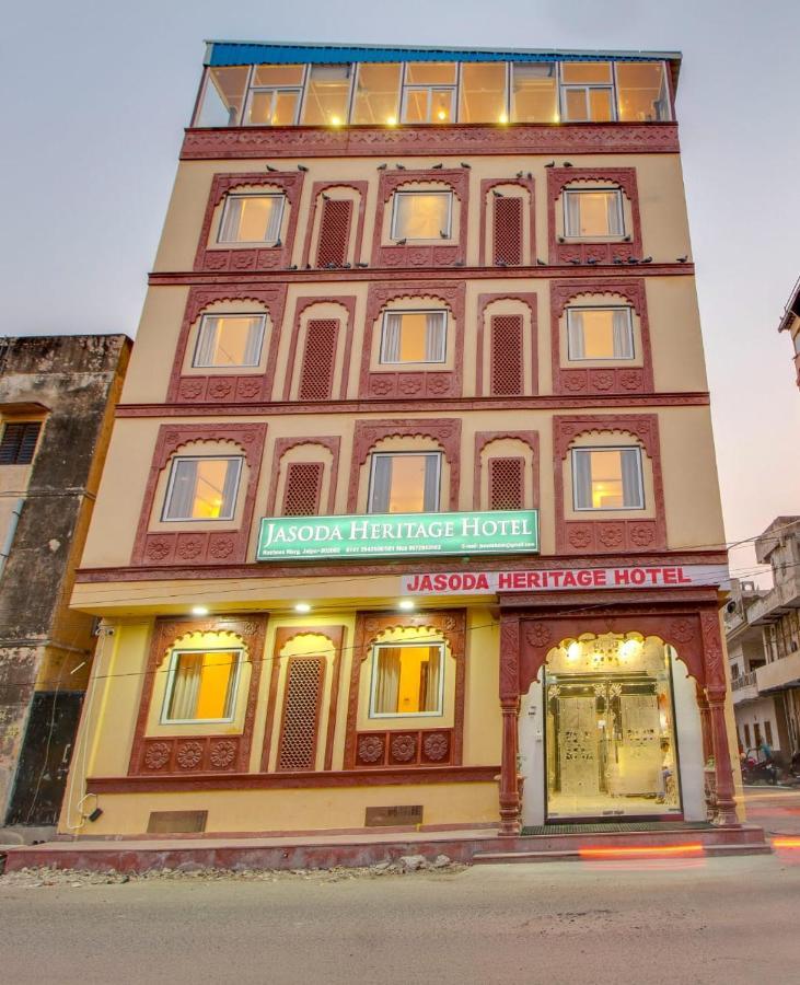 Jasoda Heritage By Keshav Global 3* Jaipur