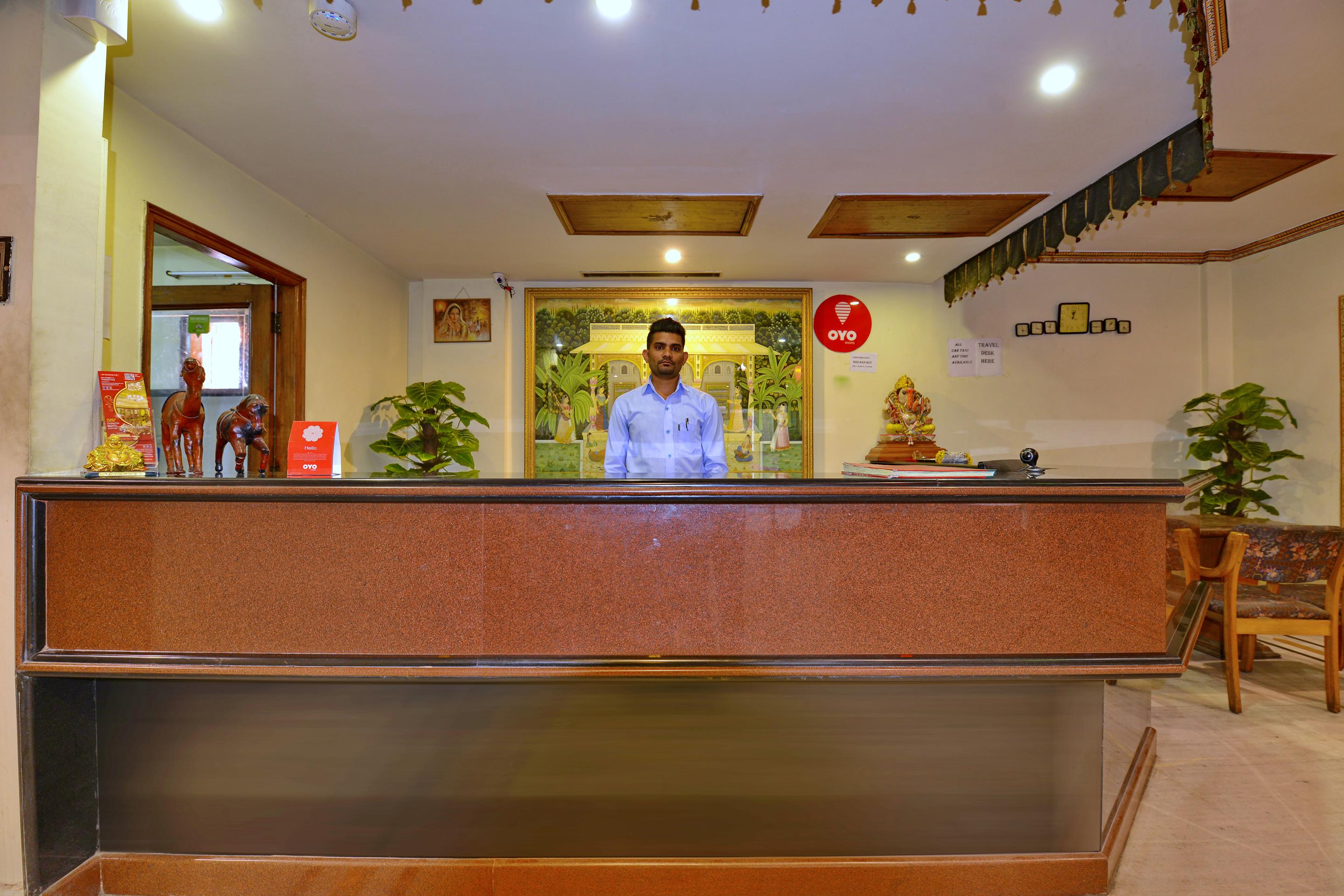 Maharani Plaza Hotel 3*