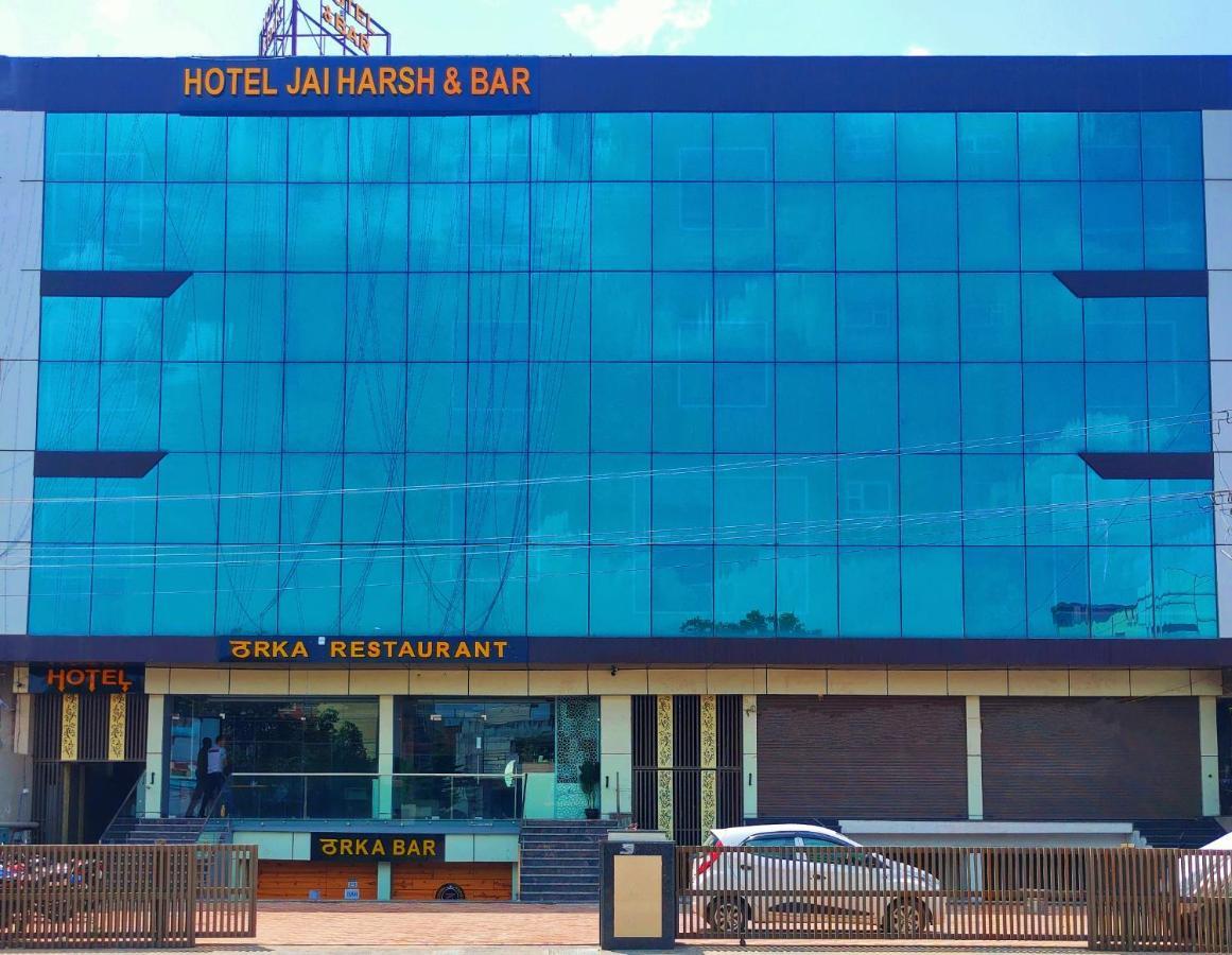Jai Harsh Hotel
