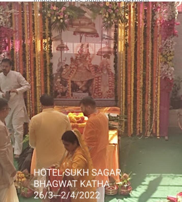Sukh Sagar Hotel 3*