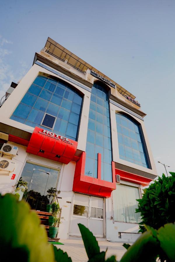 Hotel Mansarovar Palace Jaipur