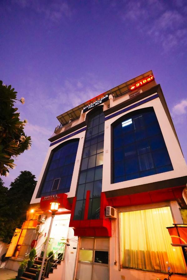 Hotel Mansarovar Palace Jaipur
