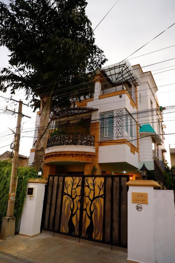Homestay Aura Royal
