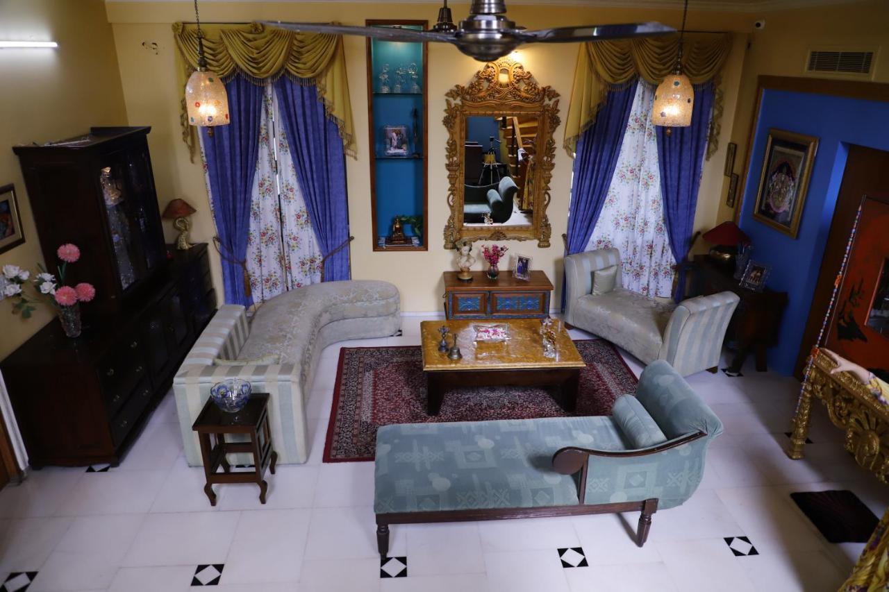 Homestay Aura Royal *