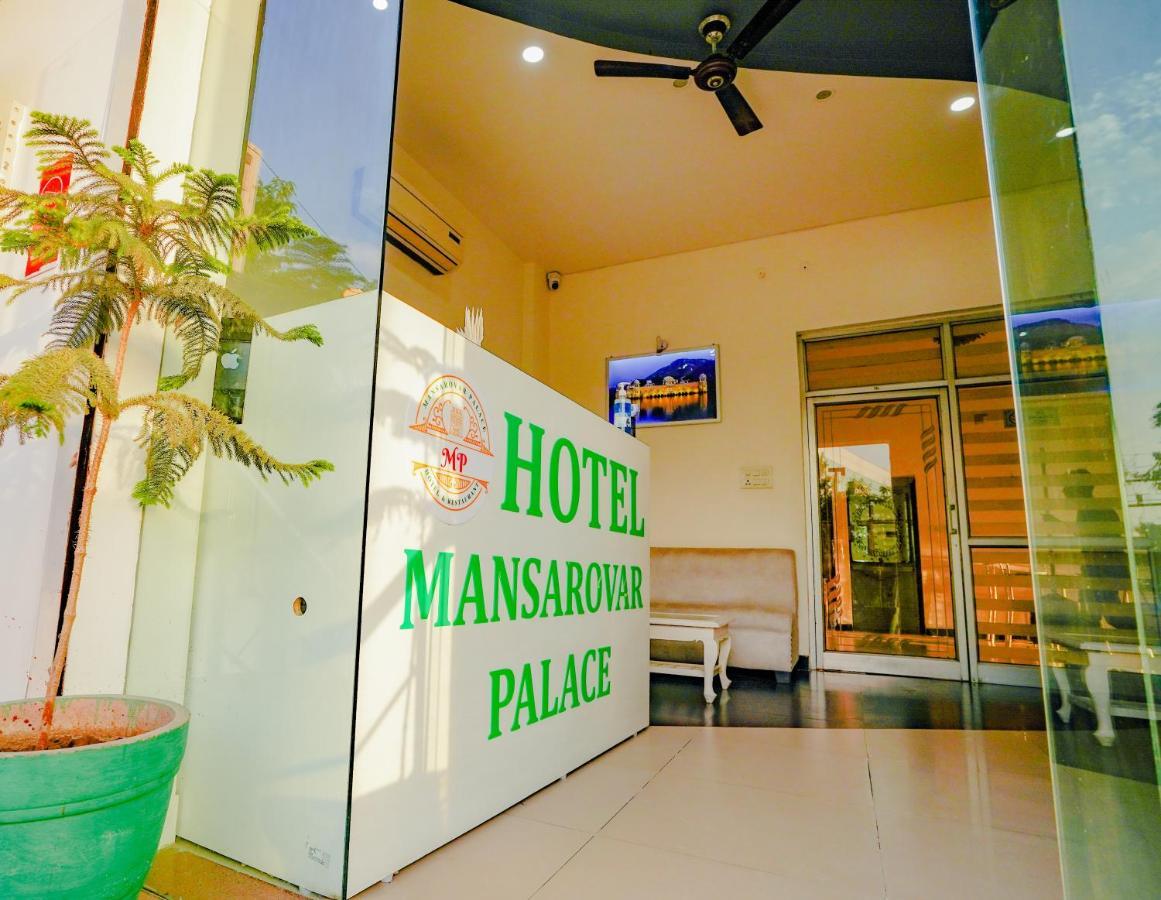 Mansarovar Palace 3* Jaipur