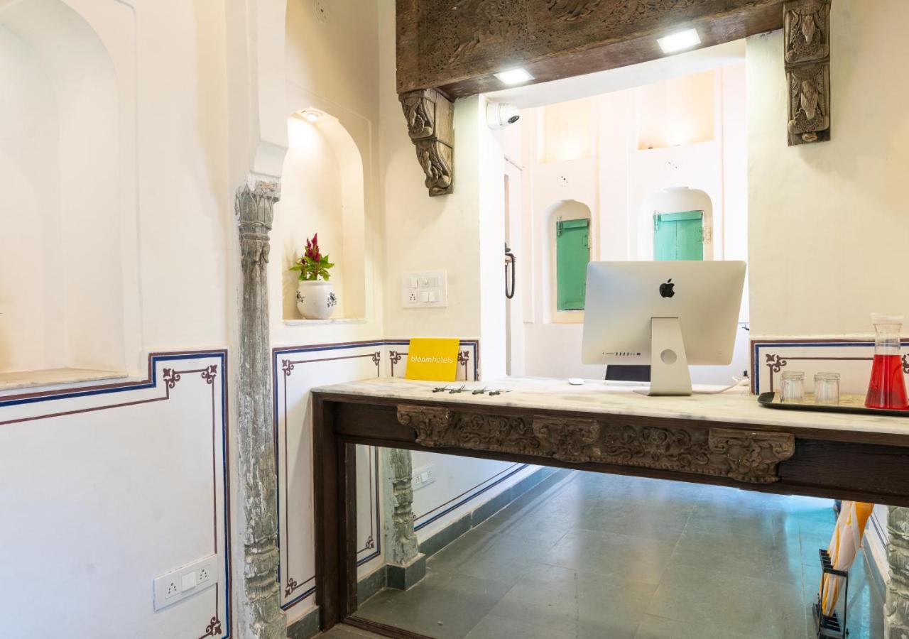 Bloom Boutique - Chelon Haveli Hotel Jaipur