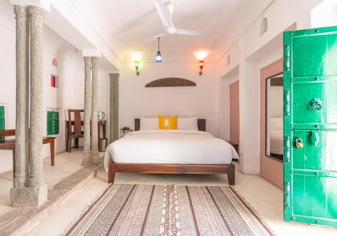 Bloom Boutique - Chelon Haveli Hotel 3*