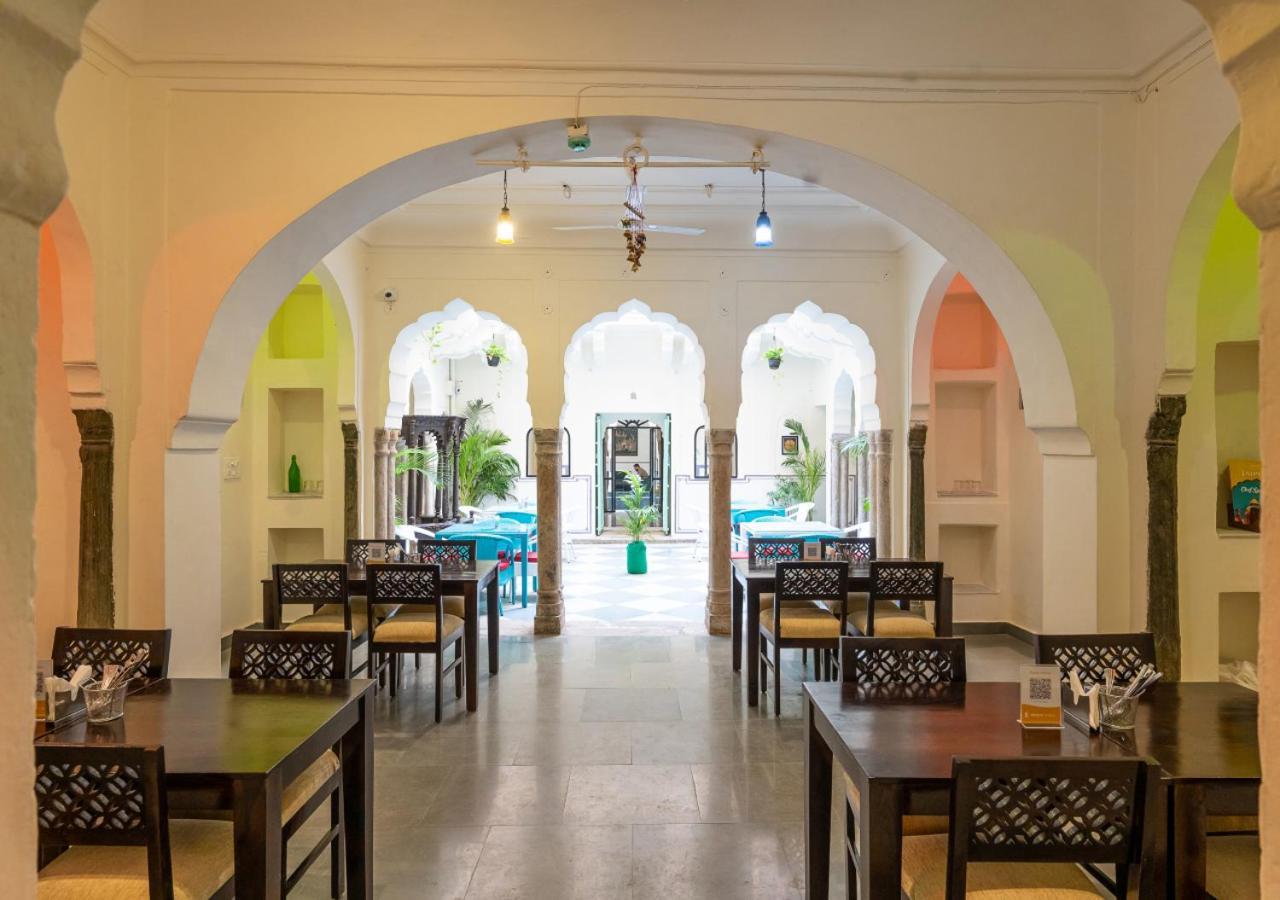 Bloom Boutique - Chelon Haveli Jaipur