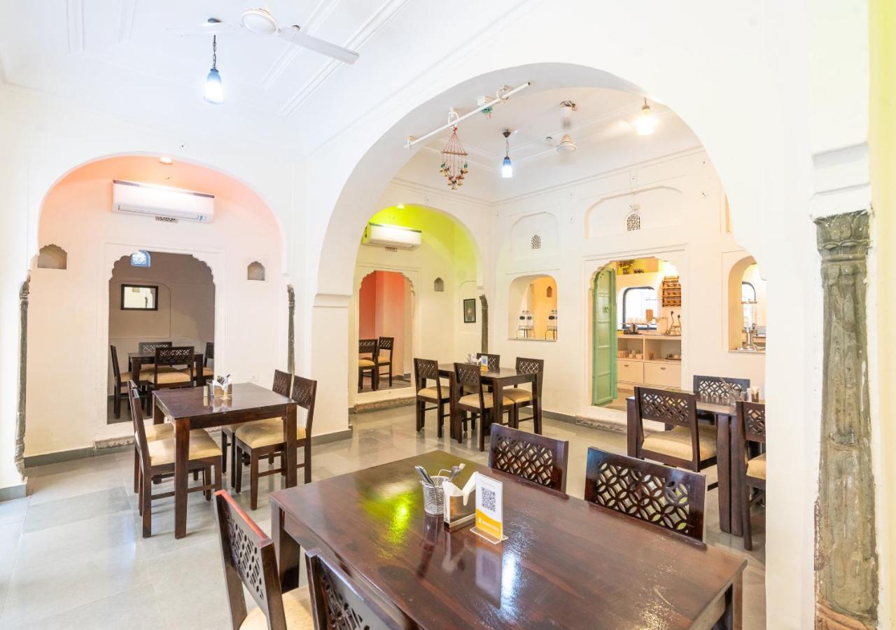 Bloom Boutique - Chelon Haveli