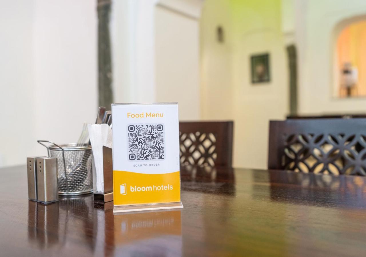 Bloom Boutique - Chelon Haveli Jaipur