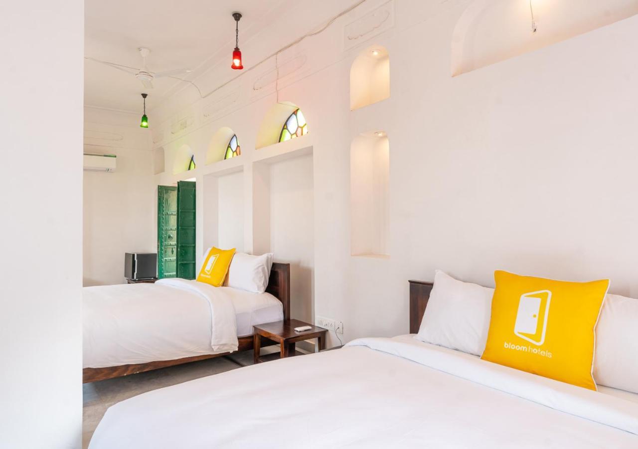 Bloom Boutique - Chelon Haveli Hotel 3*