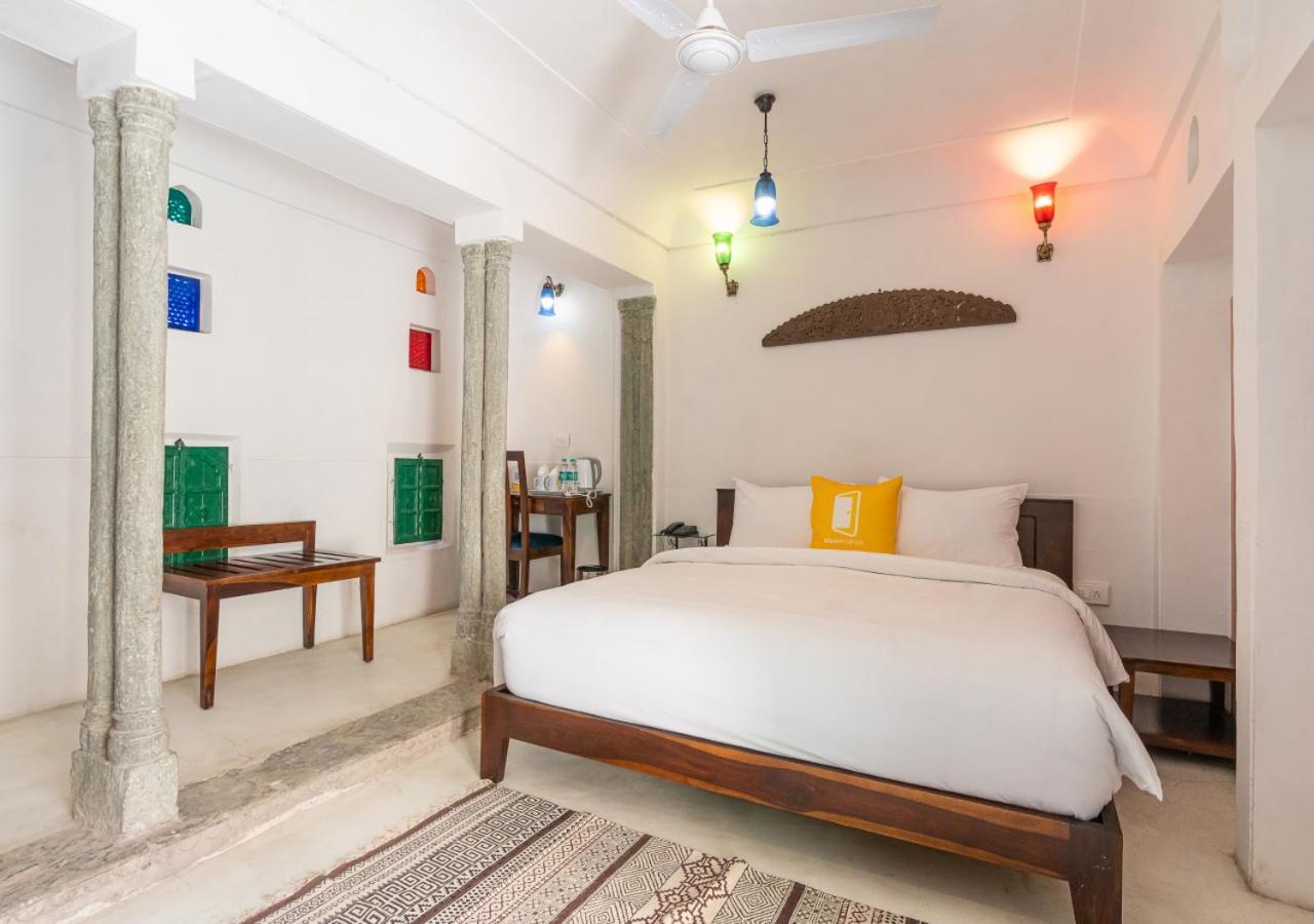 Bloom Boutique - Chelon Haveli Hotel 3*