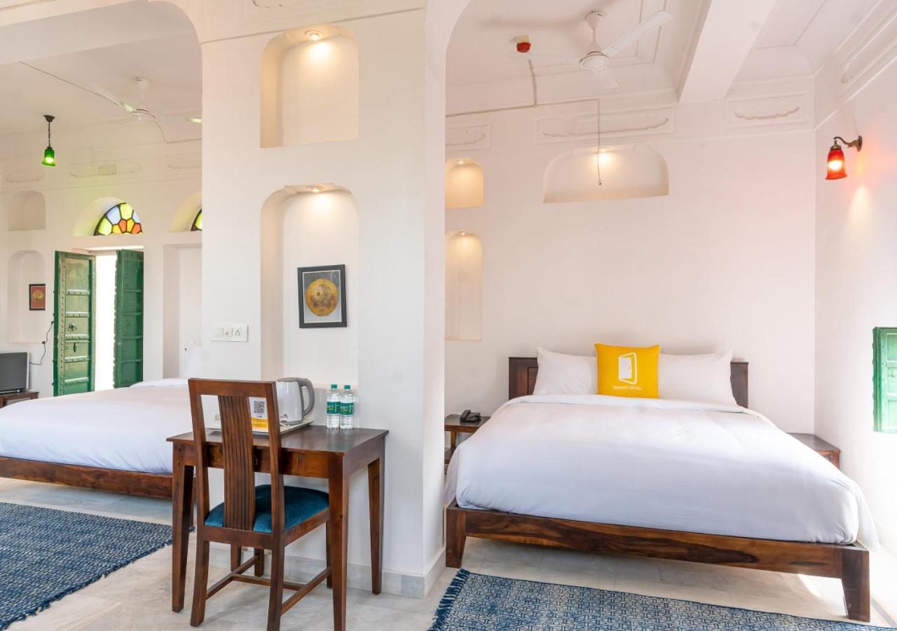 Bloom Boutique - Chelon Haveli Hotel