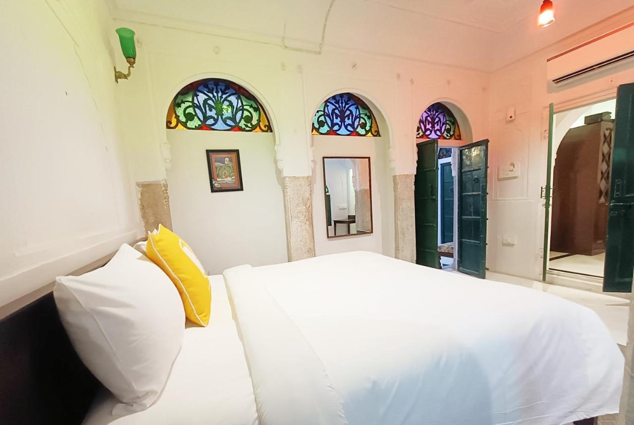 Bloom Boutique - Chelon Haveli