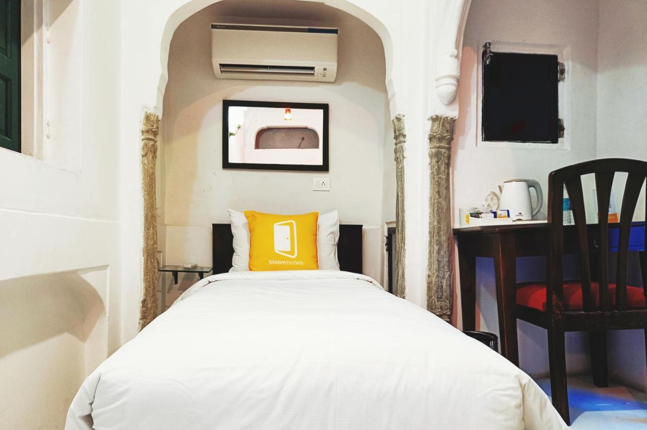 Bloom Boutique - Chelon Haveli Hotel Jaipur