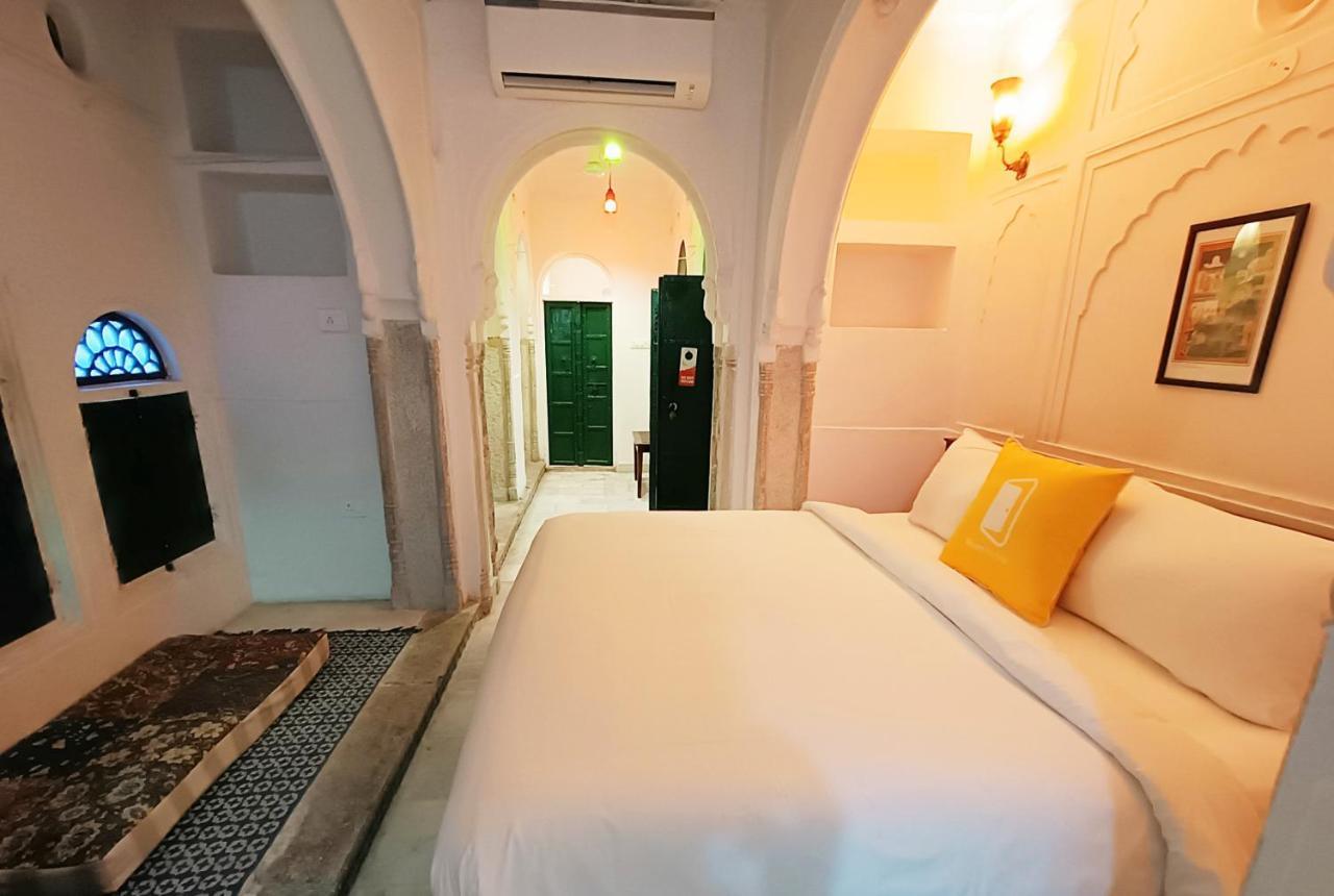 Hotel Bloom Boutique - Chelon Haveli 3*