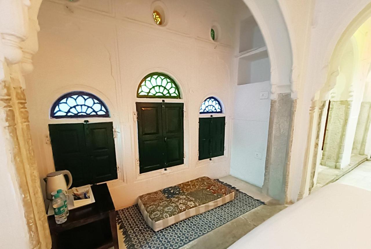 Bloom Boutique - Chelon Haveli 3*