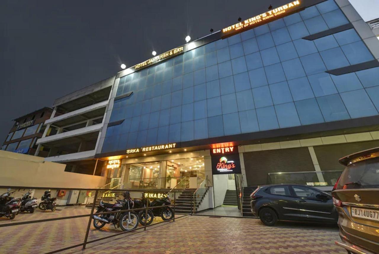 King's Turban Hotel