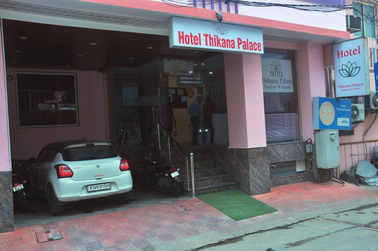 Thikana Palace