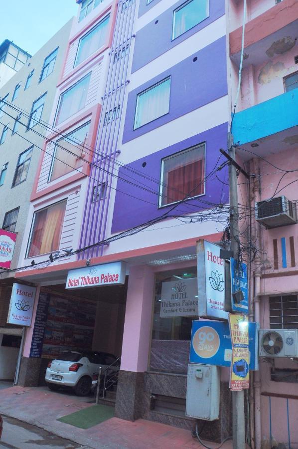 Thikana Palace Hotel