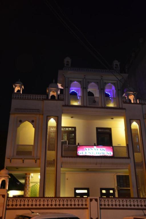 Vinayak * Jaipur