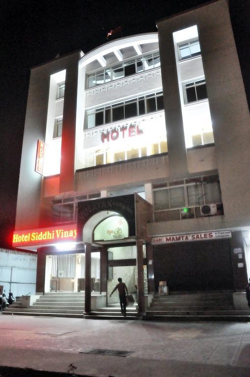 Siddhi Vinayak Station Road