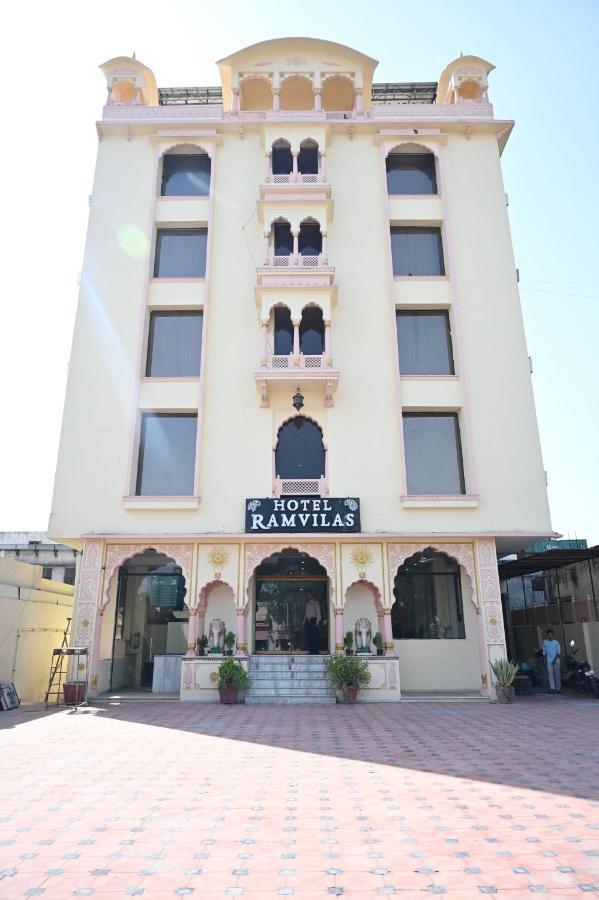 Ram Vilas By Fork Plaza 3*