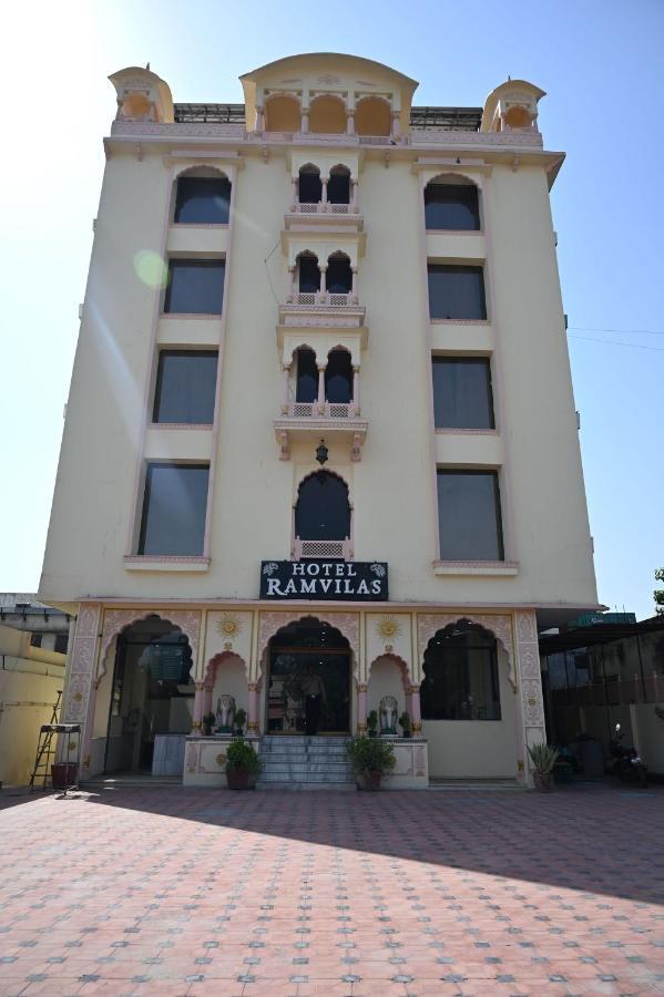 Ram Vilas By Fork Plaza Hotel 3*