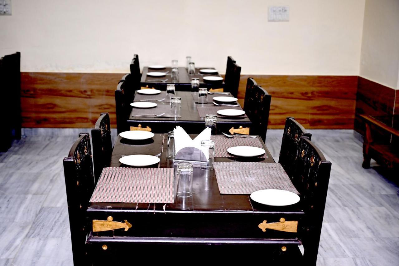 Ram Vilas By Fork Plaza