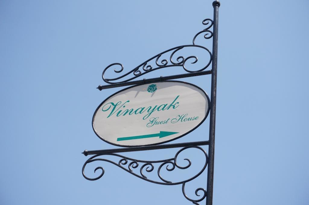 Vinayak Guest house Jaipur
