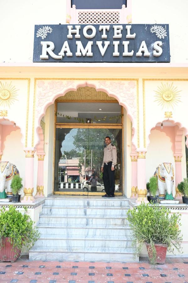 Hotel Ram Vilas By Fork Plaza 3*