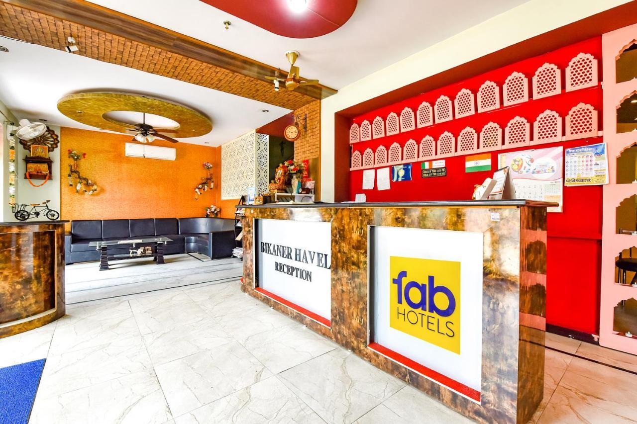Fabhotel Bikaner Heritage Hotel
