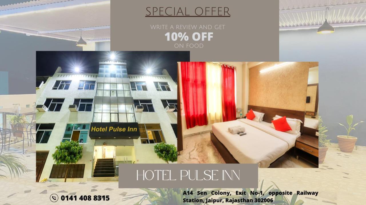 Pulse Near Railway Station Hotel