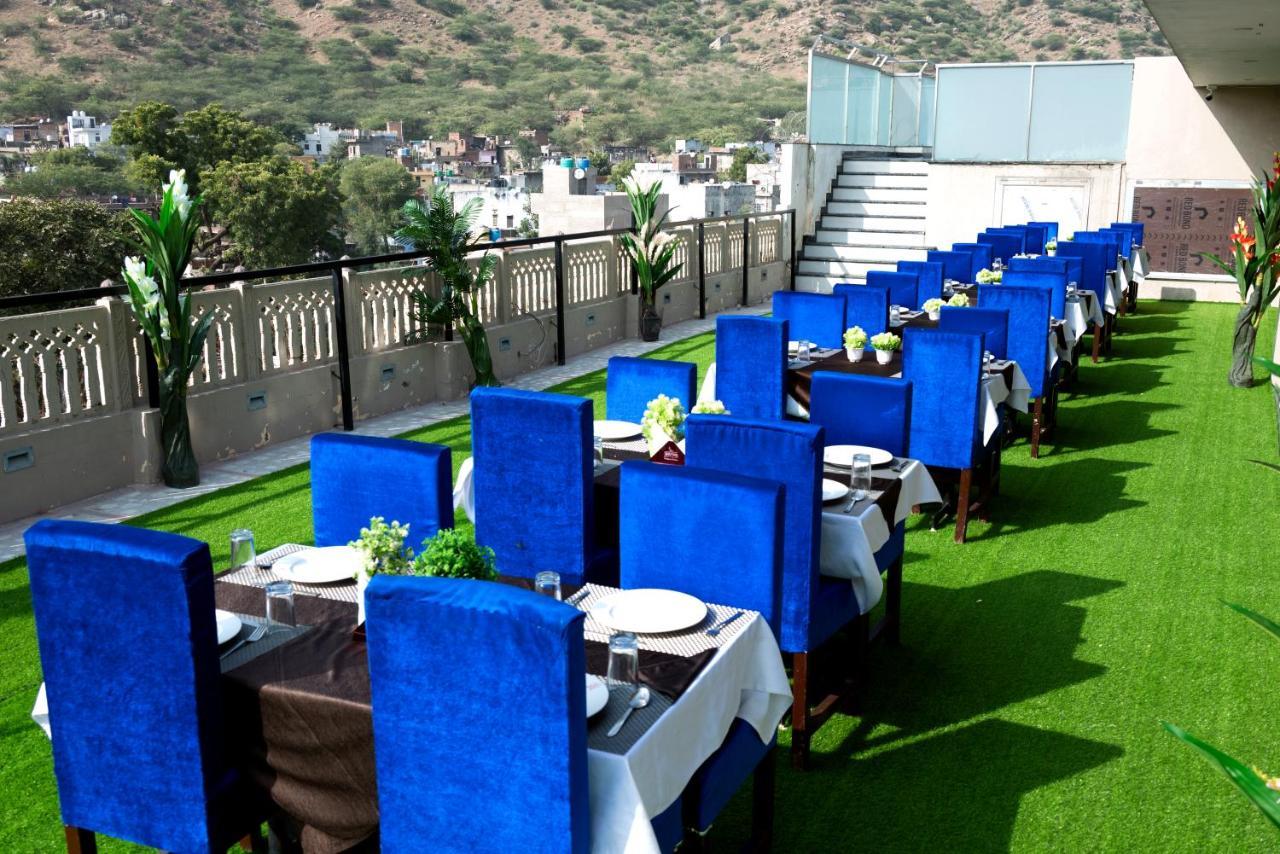 Royal Amer Hotel