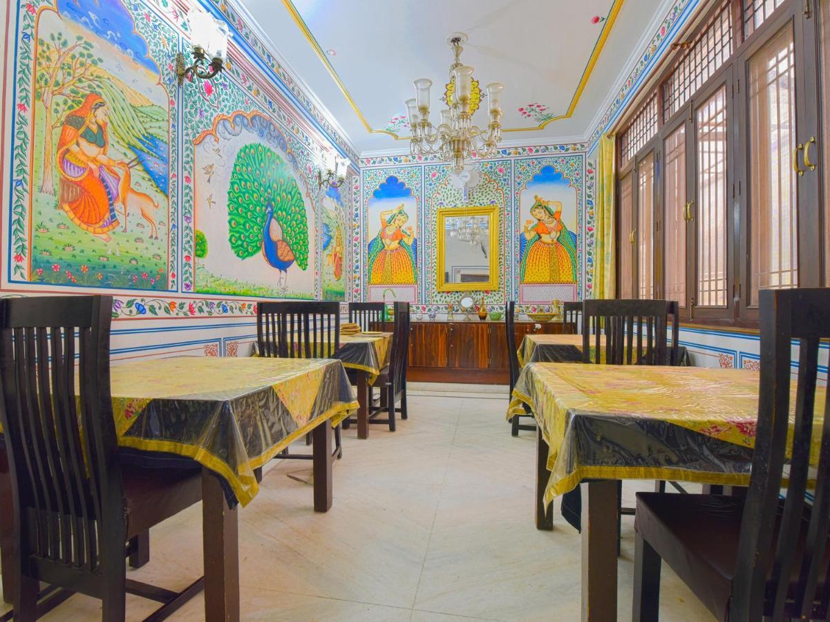 Kunadi Kothi Hotel 3*