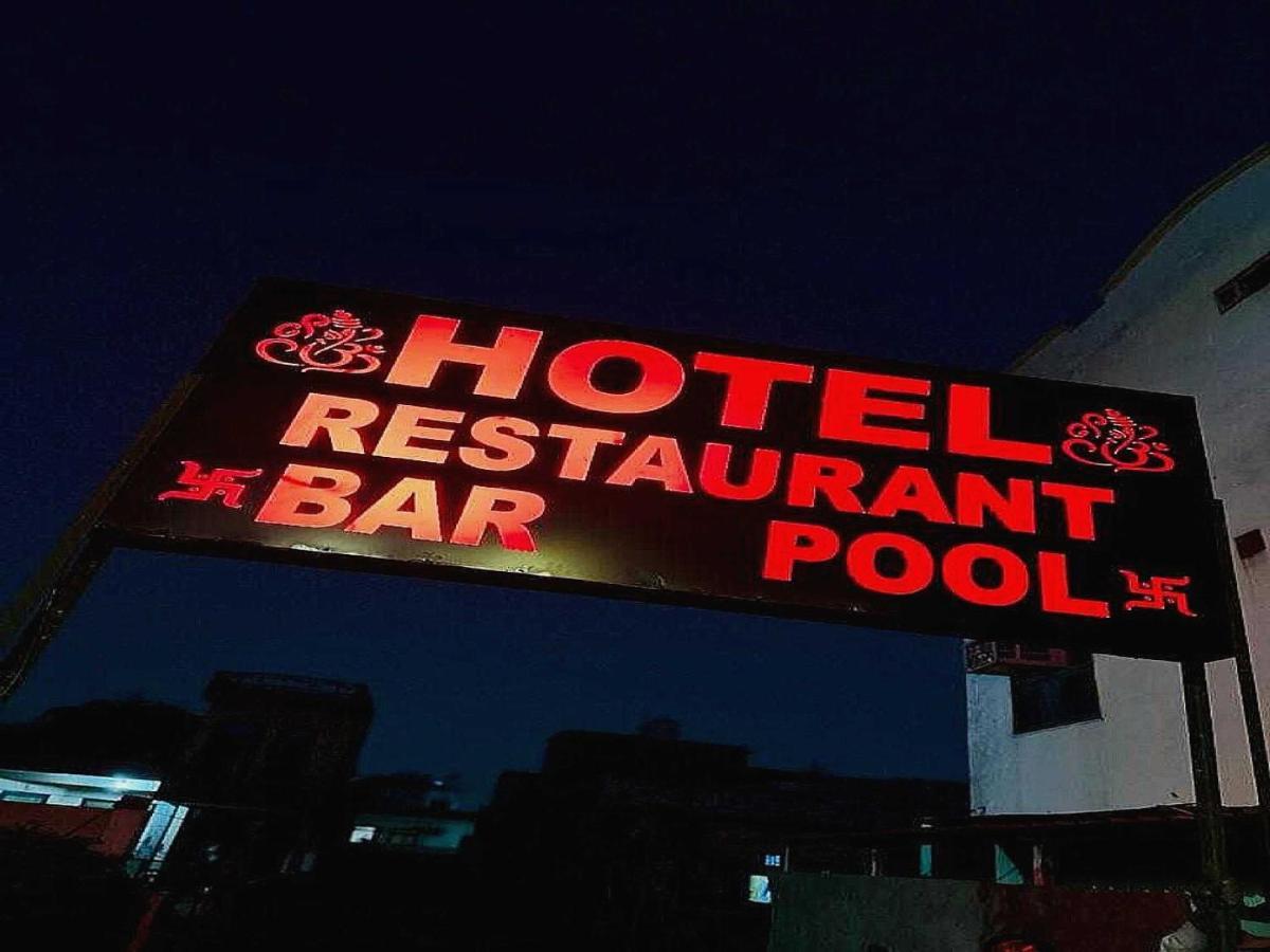Hotel Collection O Jypore Saffron 3*