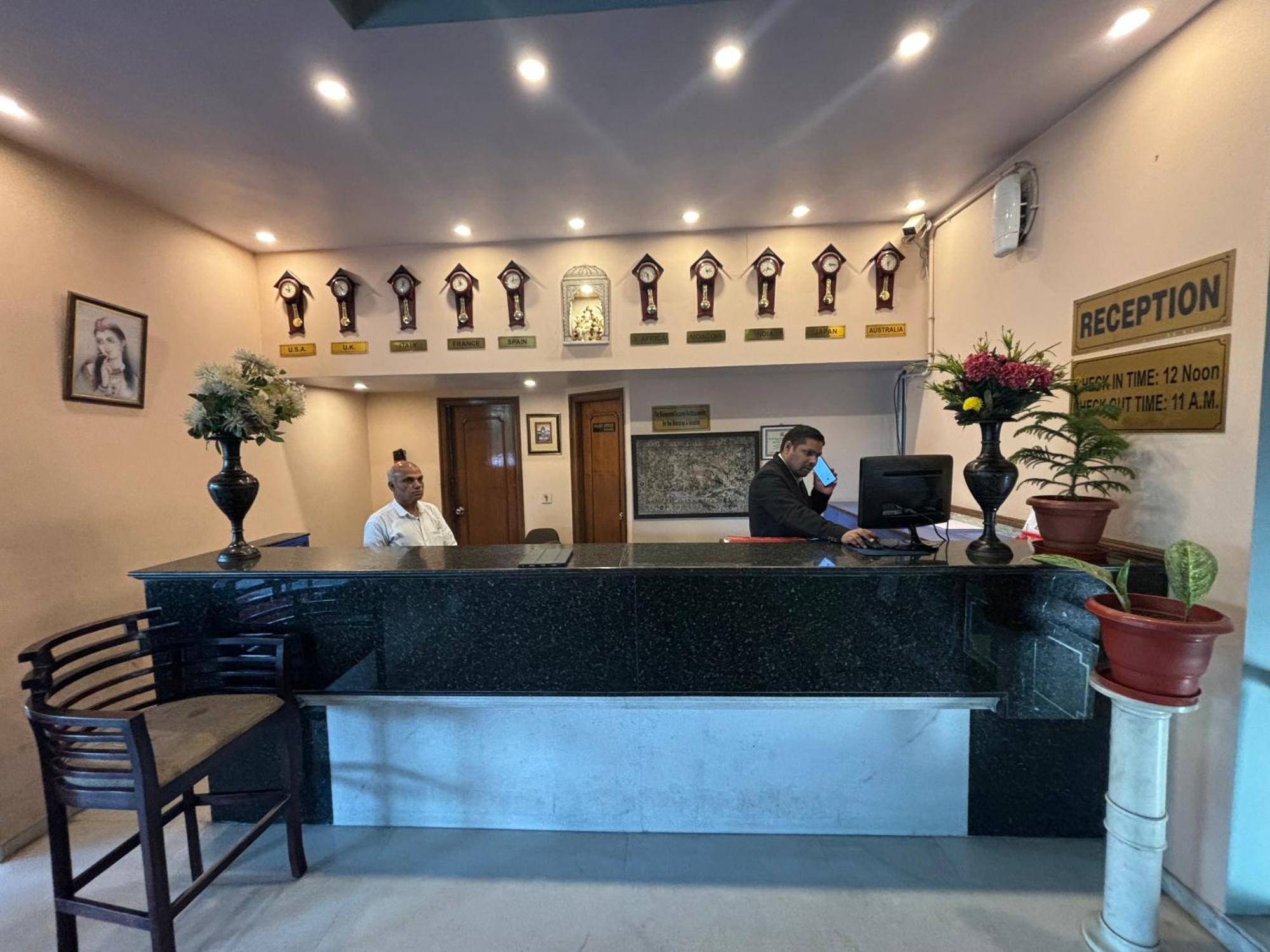Maya International 3*